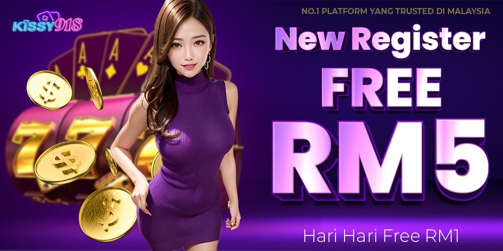 Link Free Credit 2025