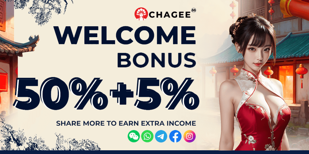 Chagee88 | Chagee88 Login