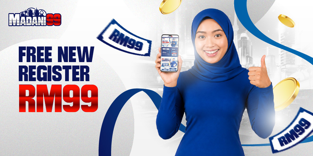 Madani99 | Madani99 Link Login