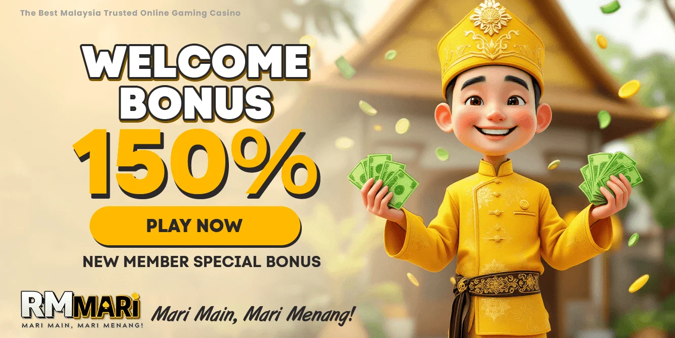 RMMARI | RMMARI Login